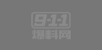 艺圈甜妹虞书欣塌房炸裂 节目遥控跳蛋塞下体全程震动 外网真空薄纱热舞扭到逼水直流